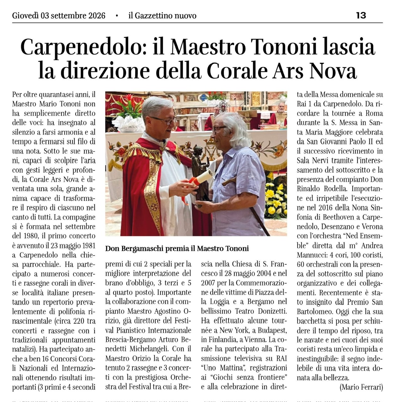Tononi